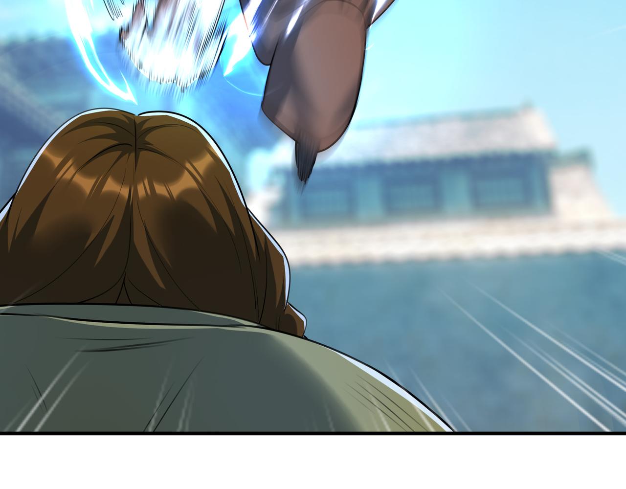 第 97 页