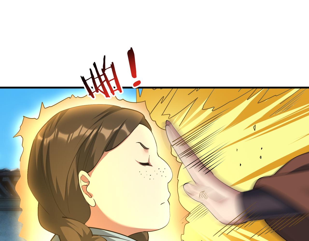 第 99 页