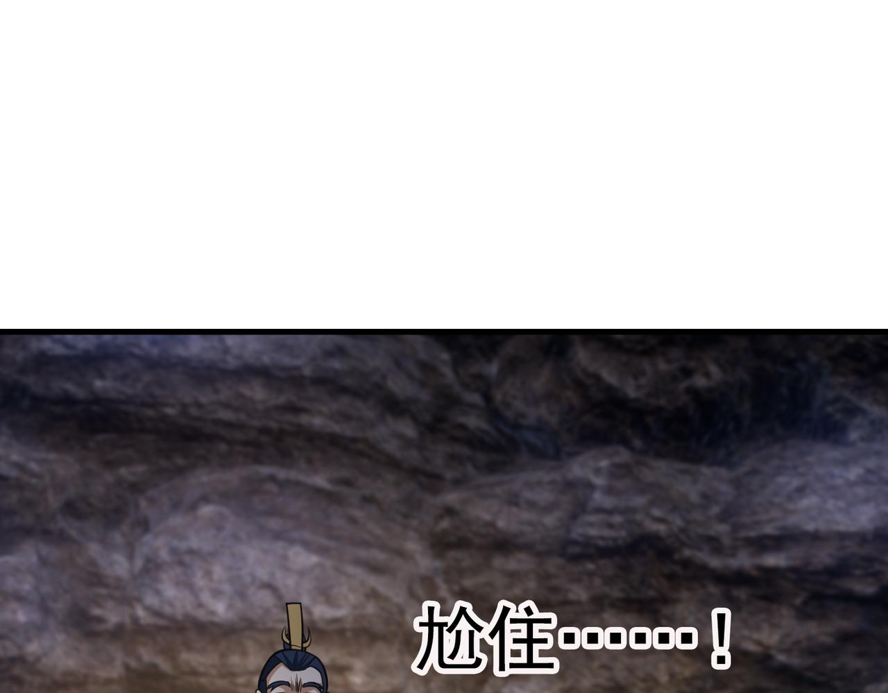 第 102 页