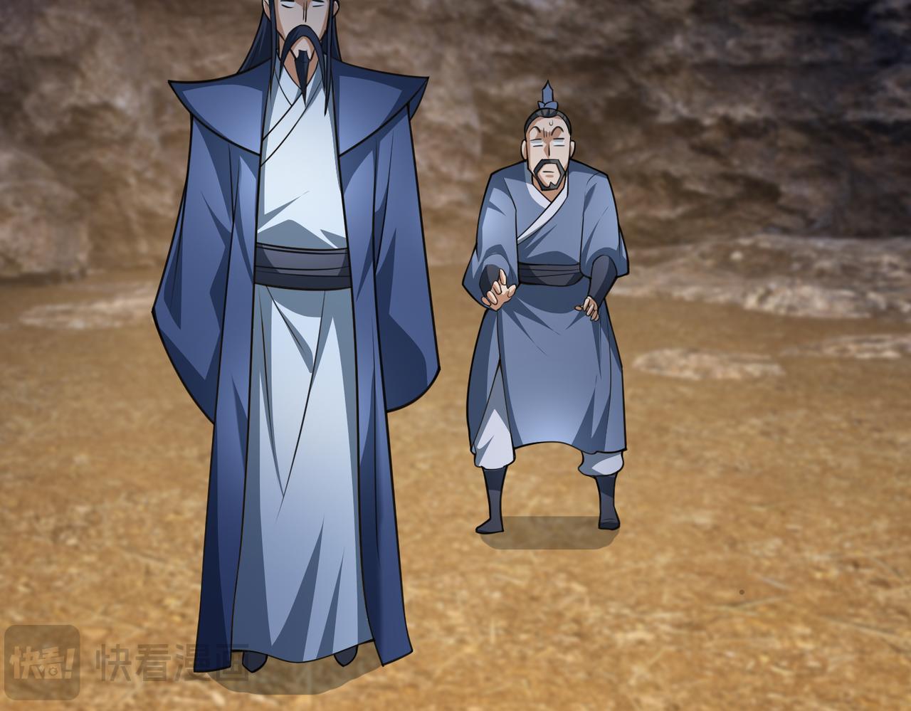 第 103 页
