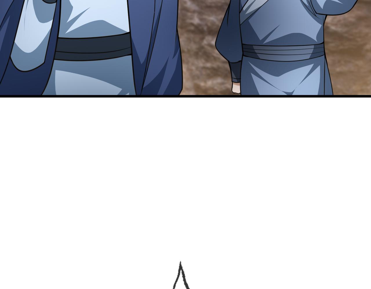 第 106 页