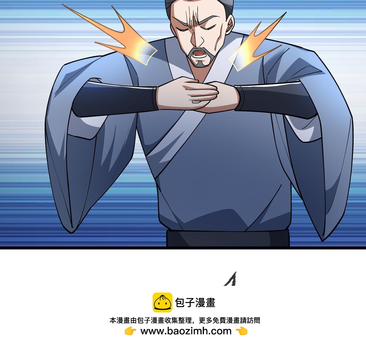 第 111 页