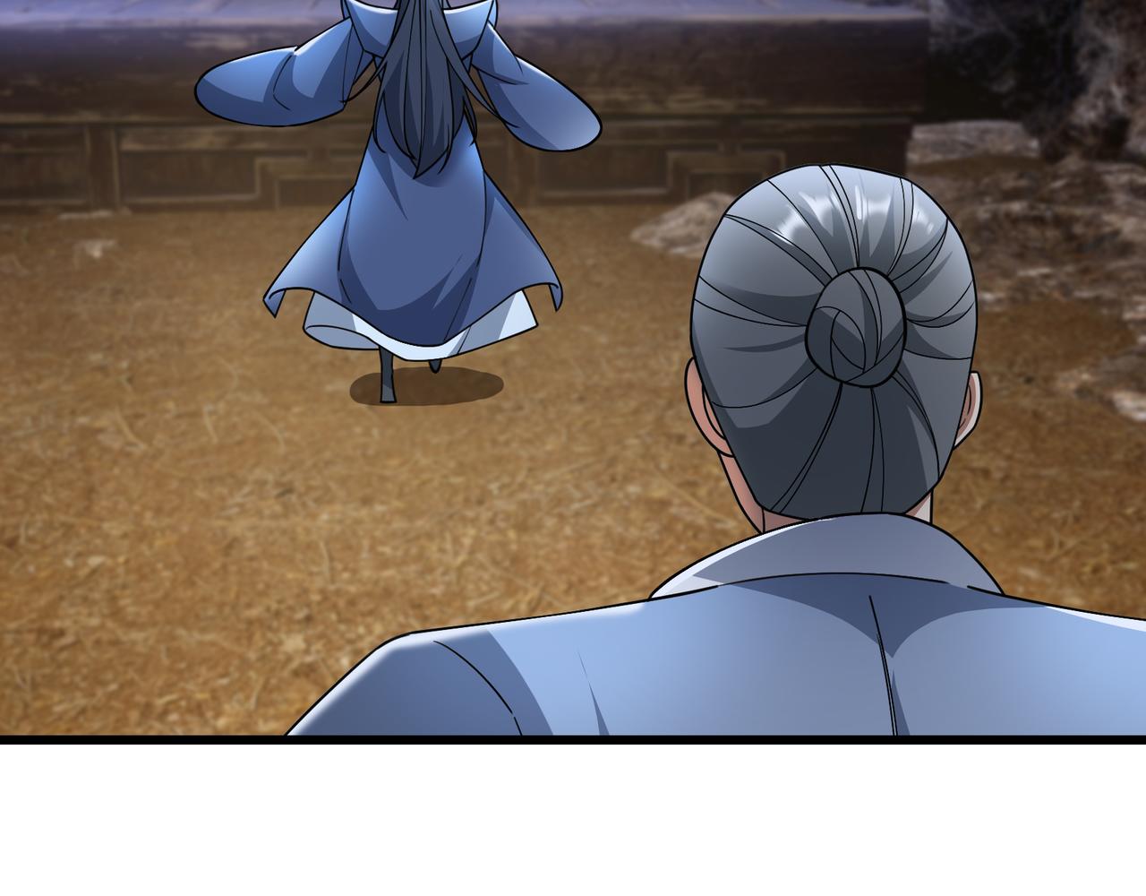 第 113 页