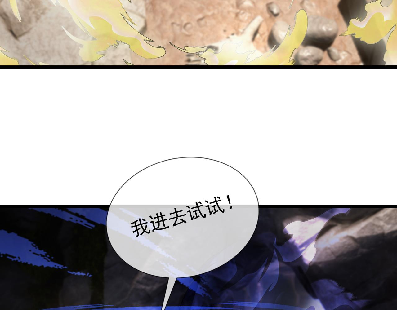 第 116 页