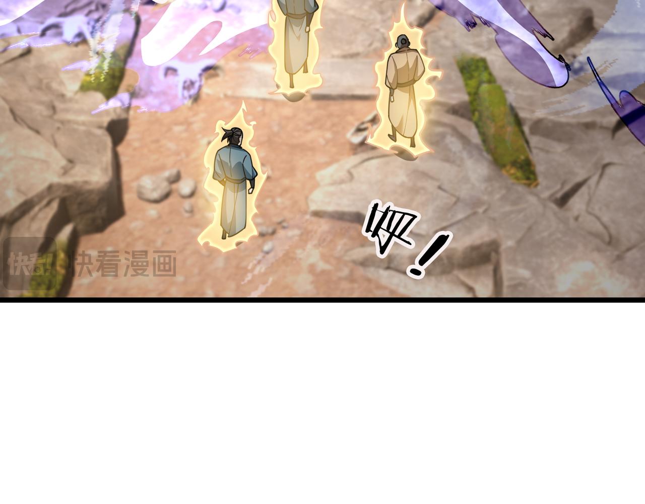 第 120 页