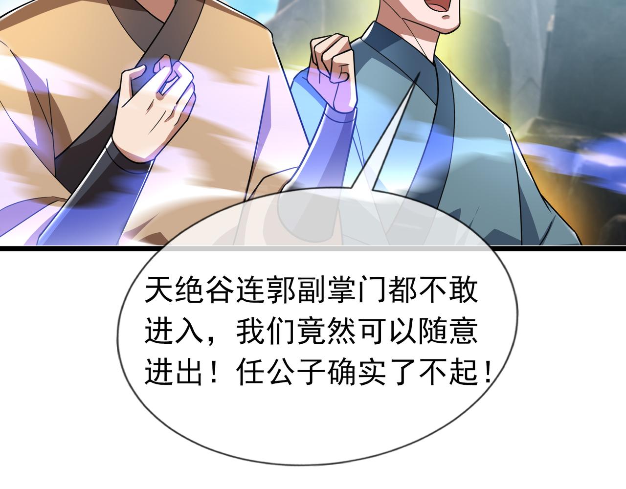 第 124 页