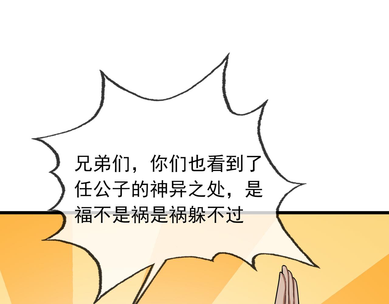 第 125 页