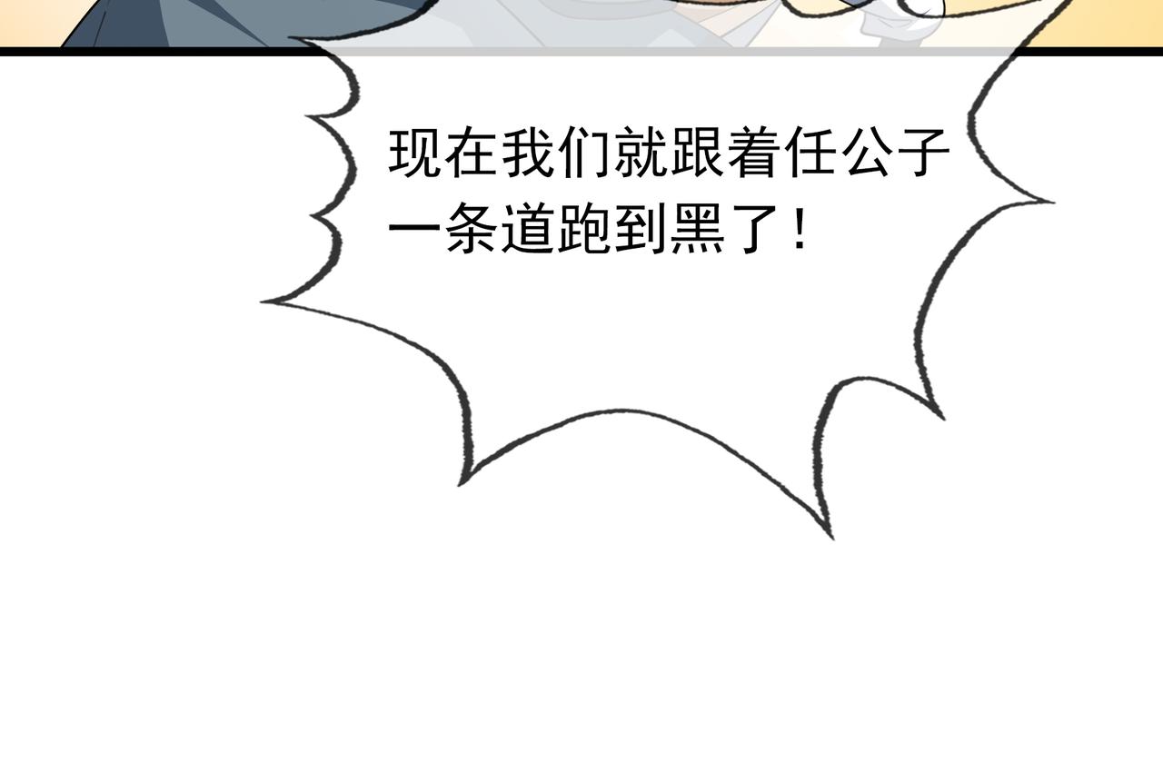 第 127 页