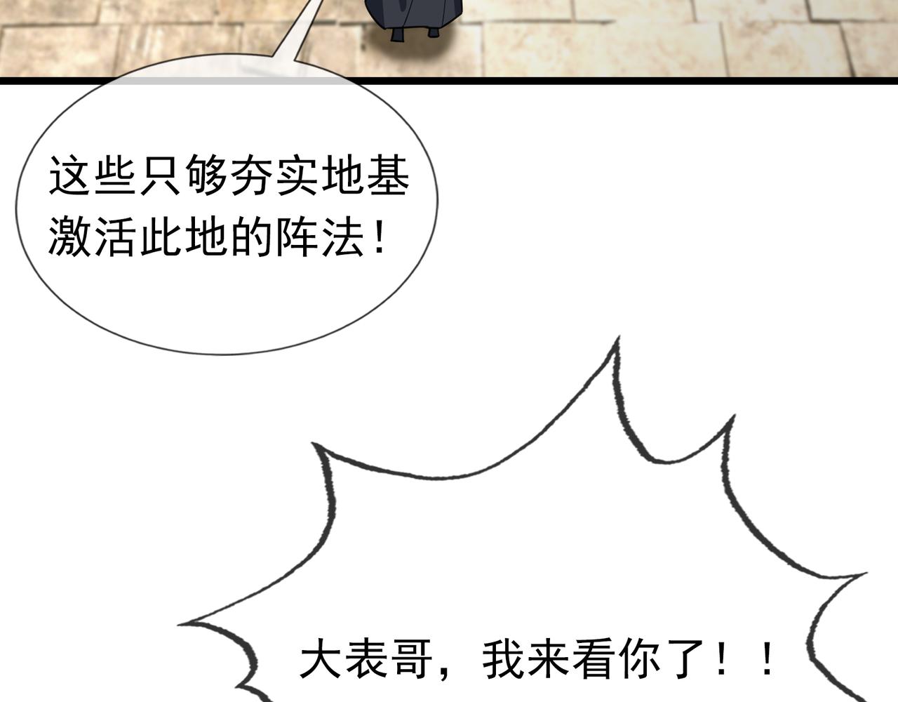 第 131 页