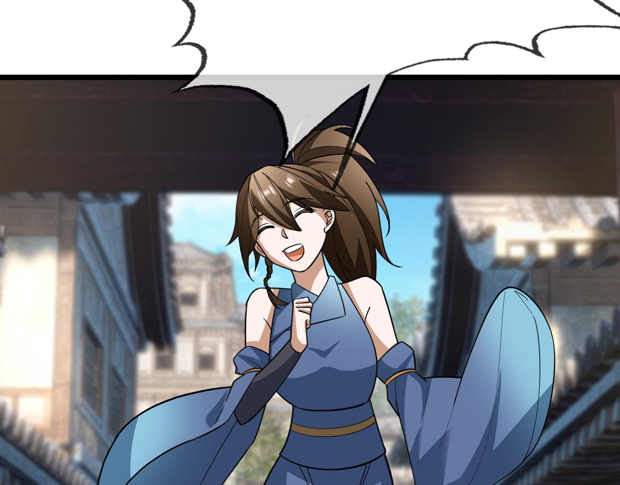 第 132 页