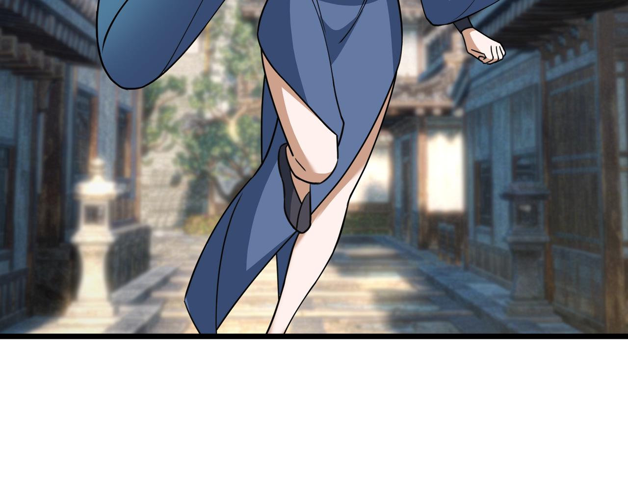 第 133 页
