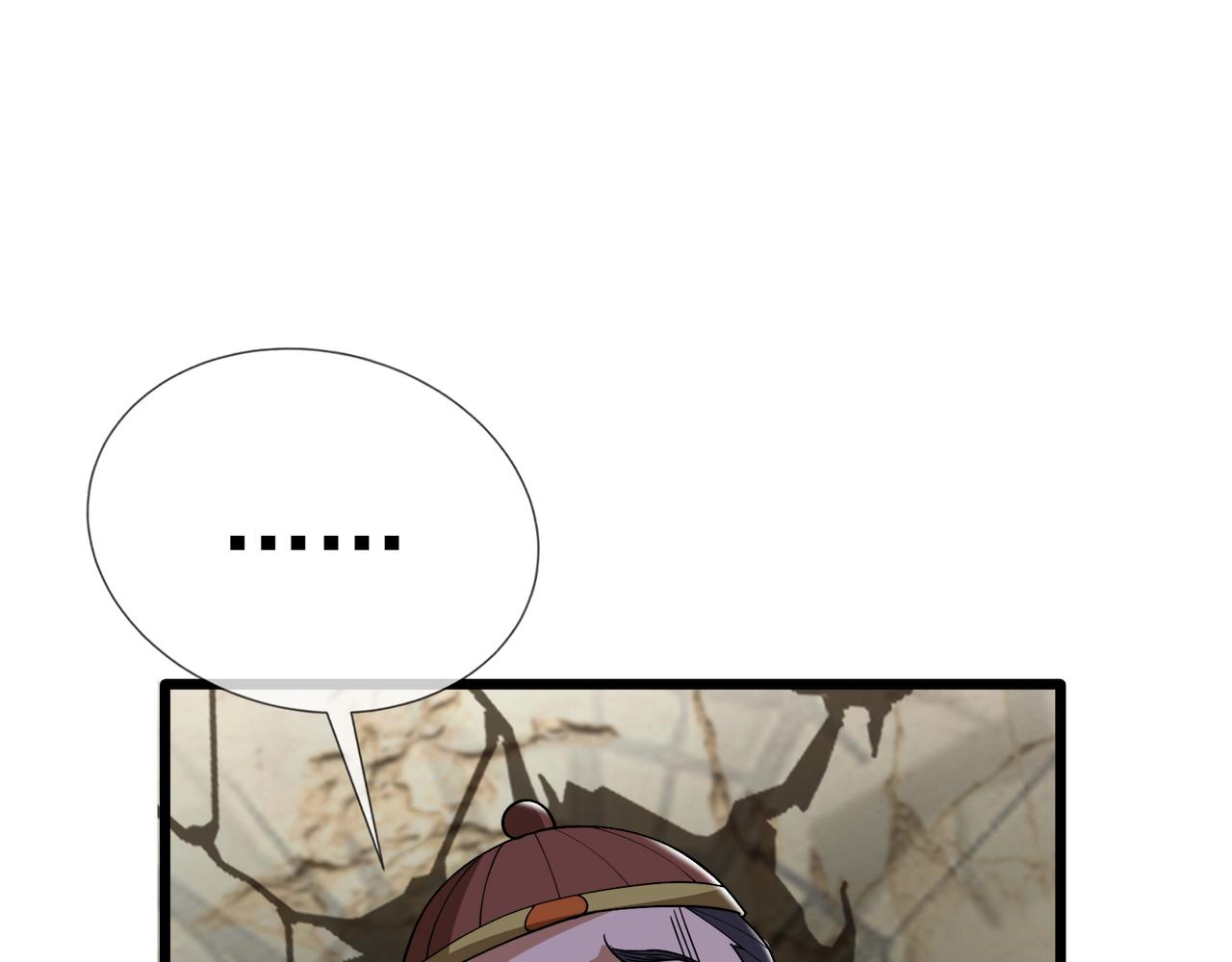 第 136 页