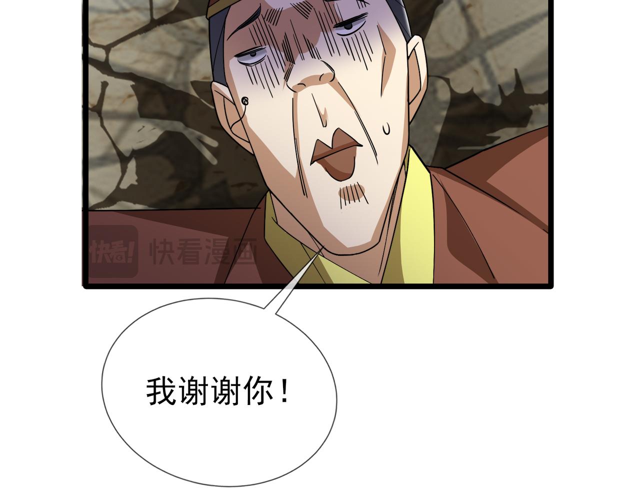 第 137 页