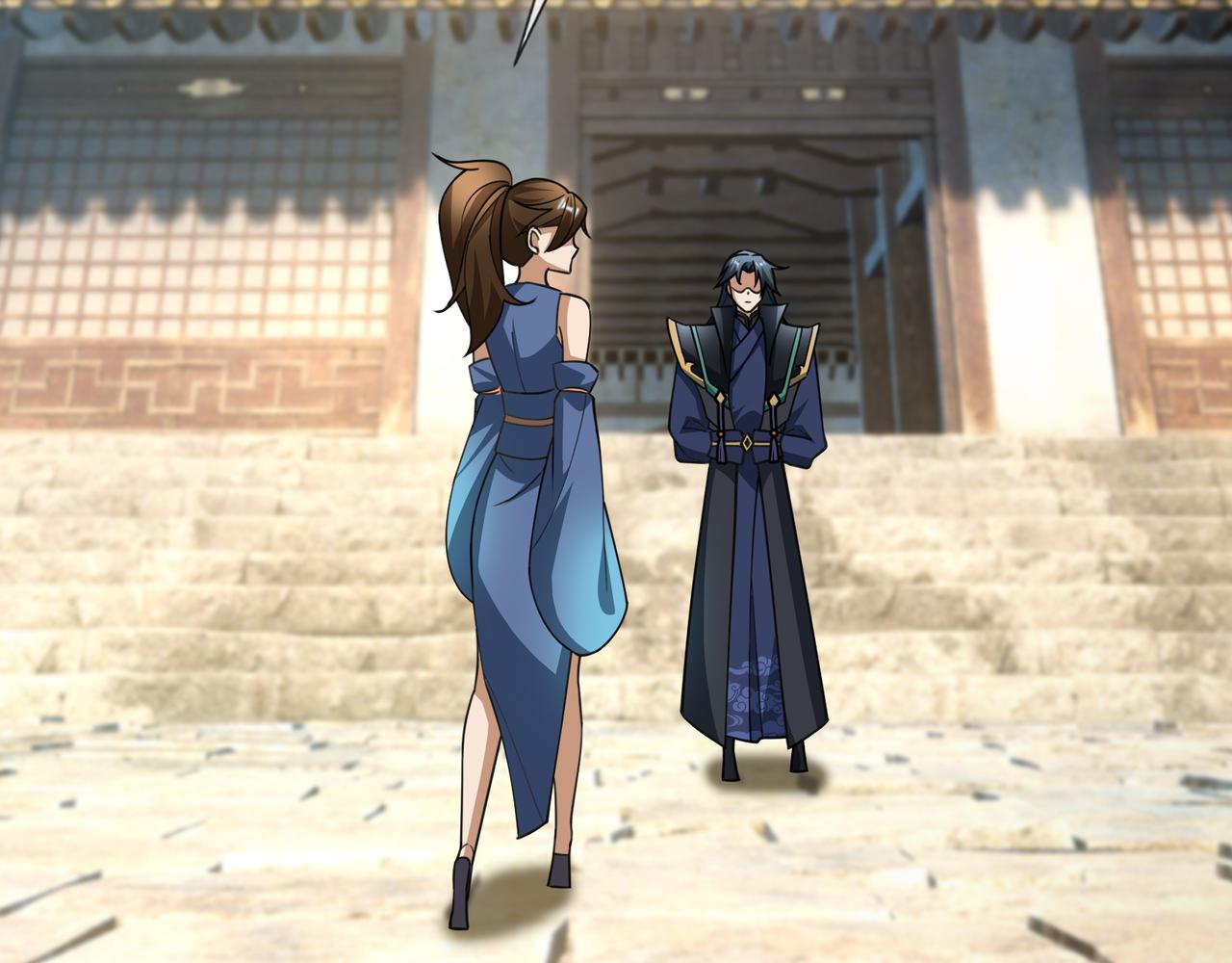 第 139 页