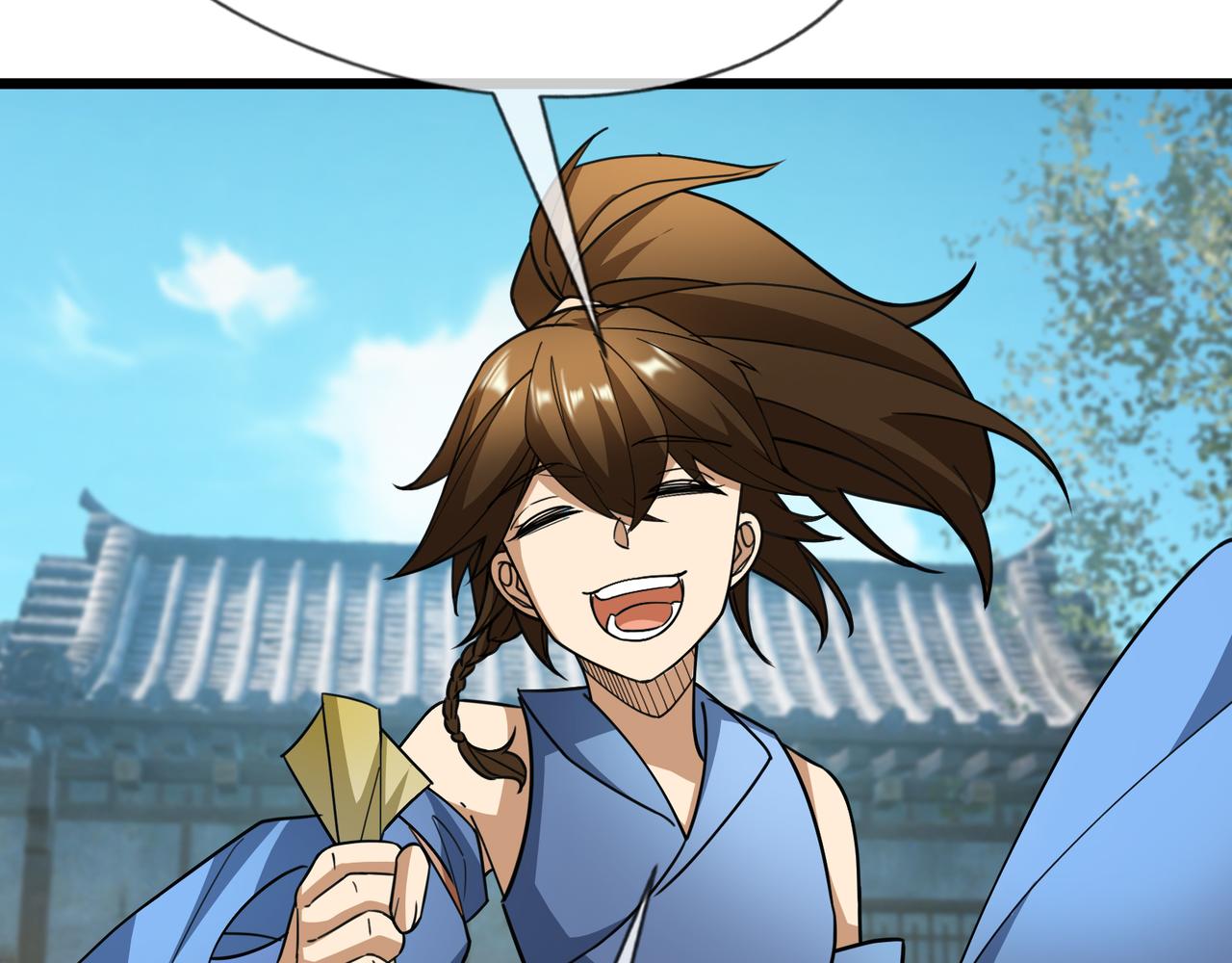 第 143 页
