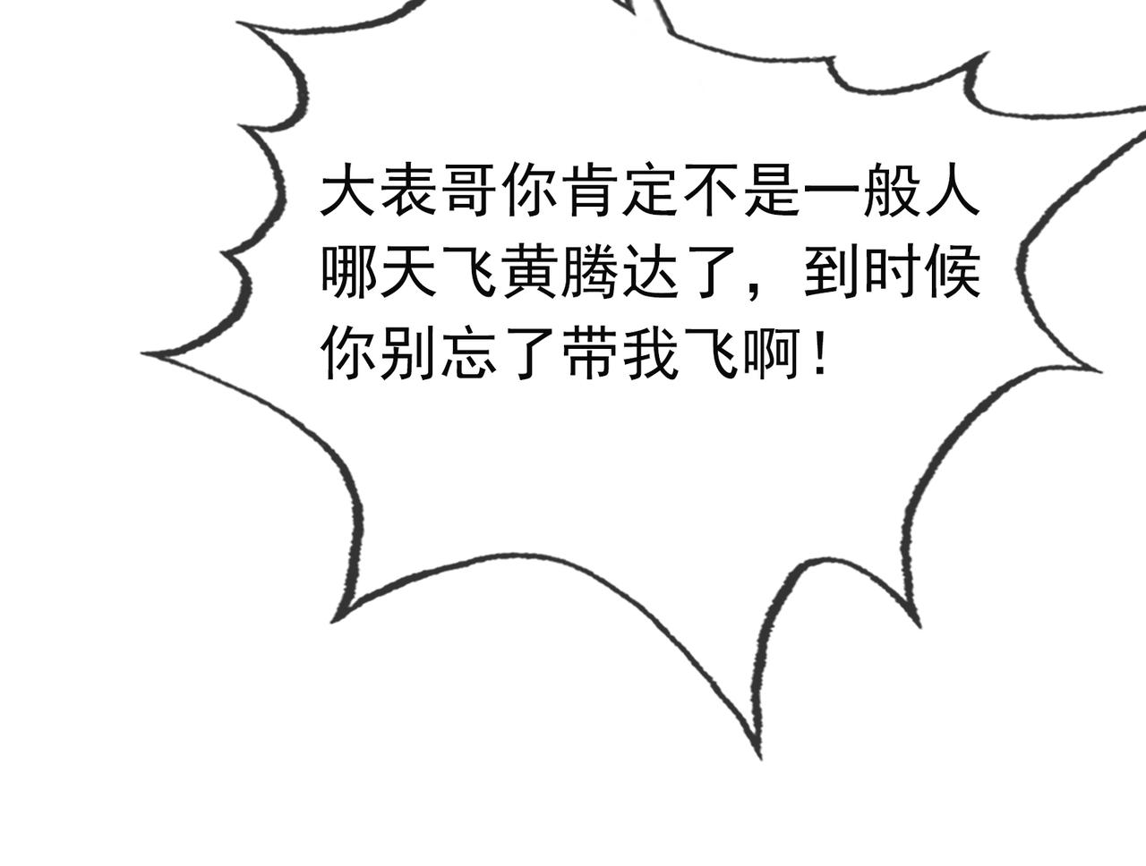 第 152 页