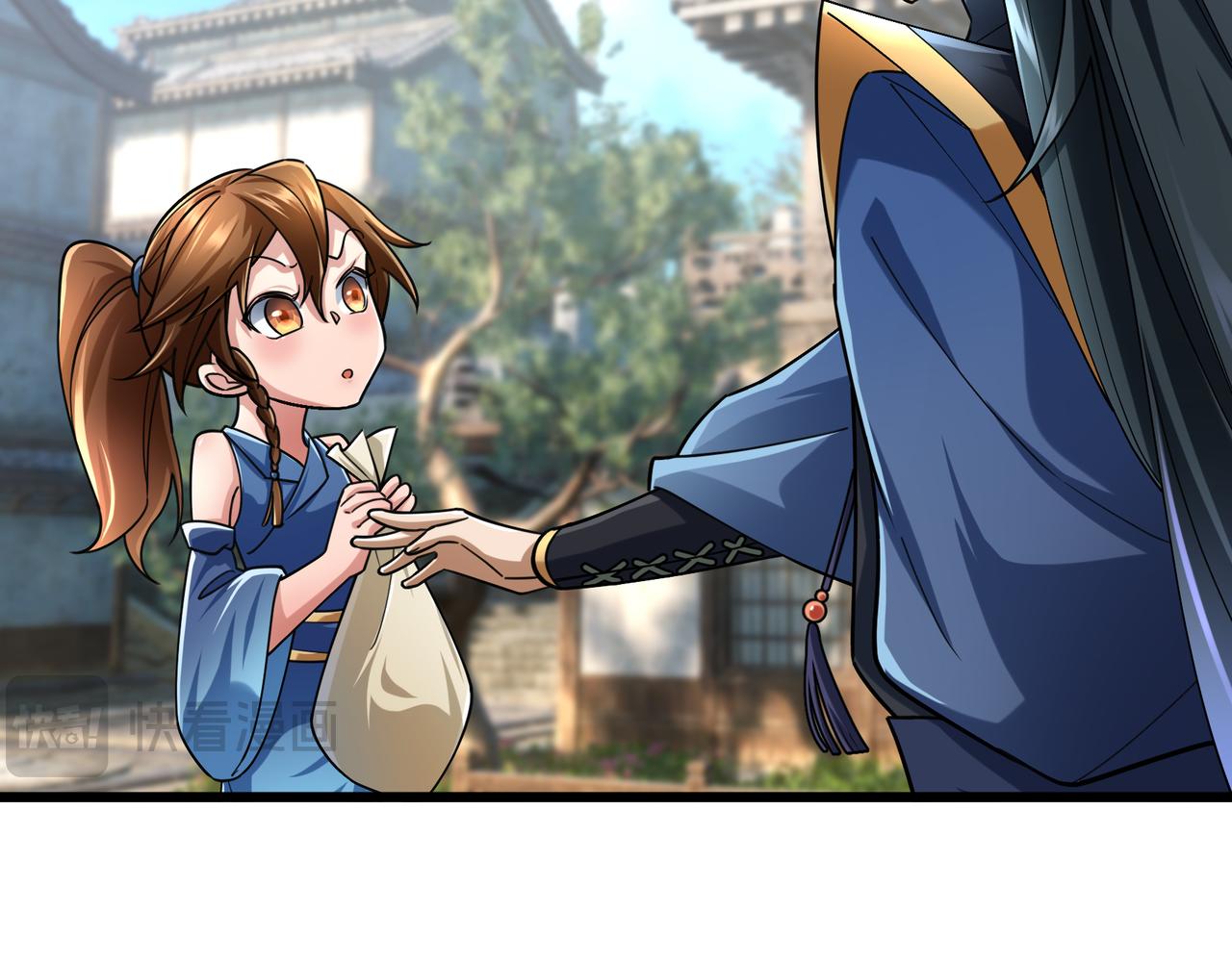 第 154 页