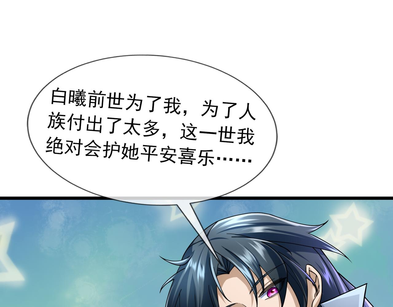 第 157 页