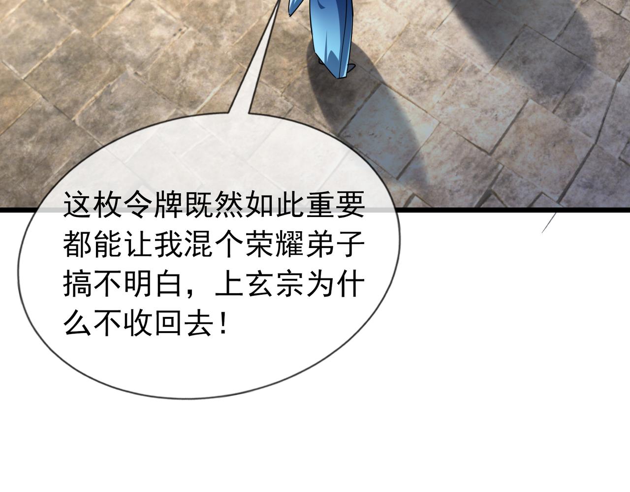 第 162 页
