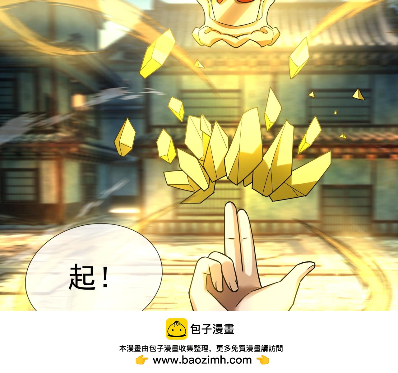 第 166 页