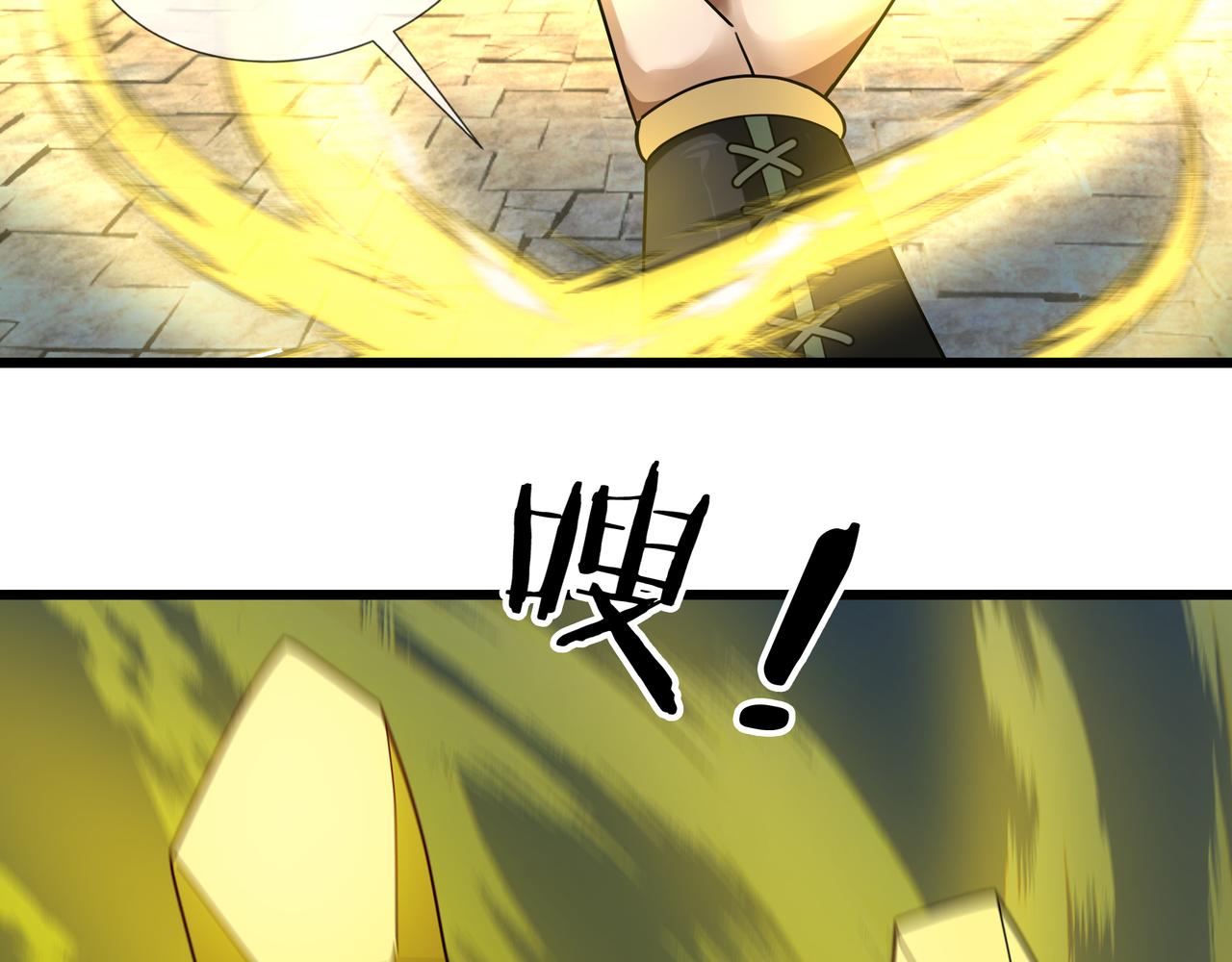 第 167 页