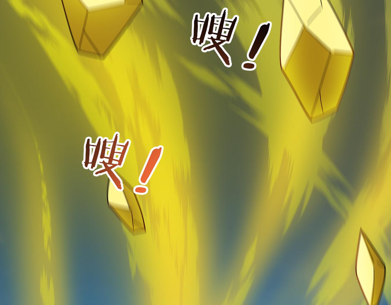 第 168 页
