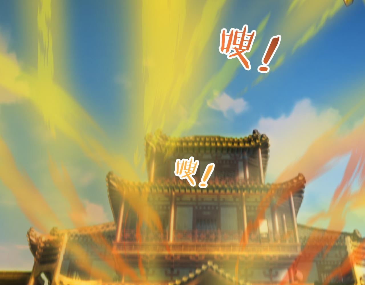 第 169 页