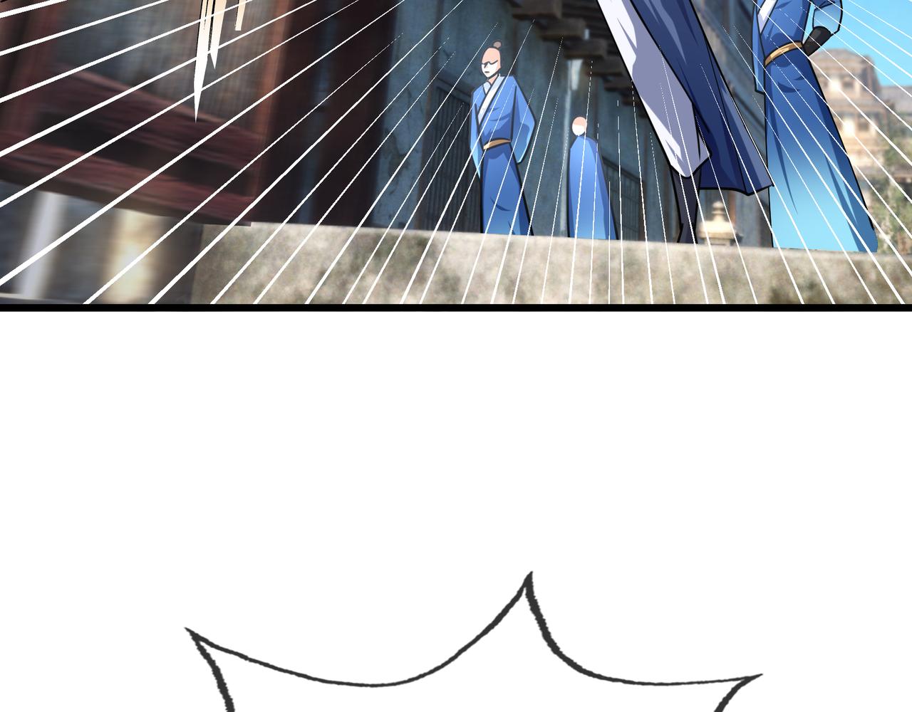 第 177 页