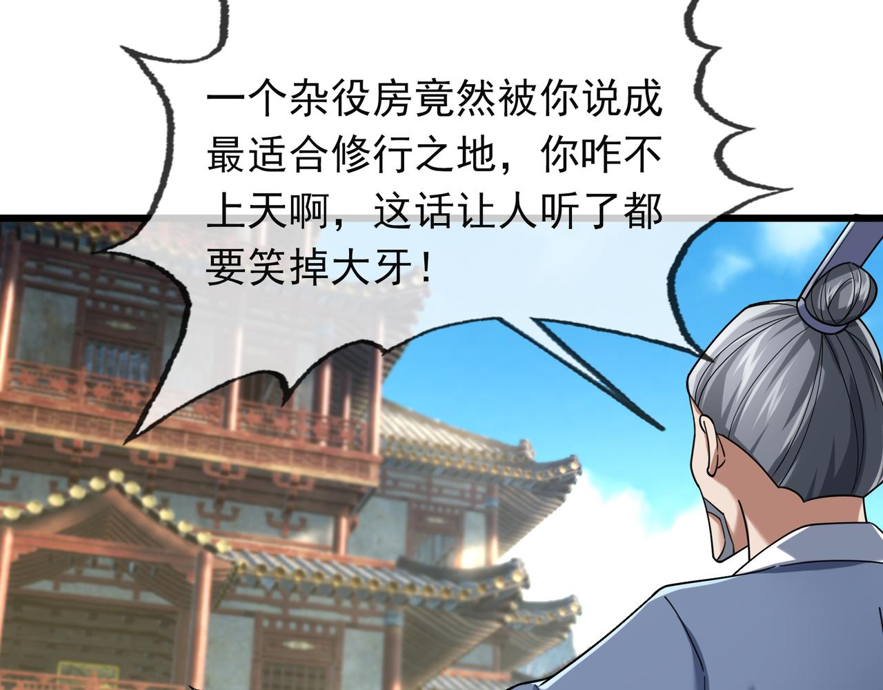 第 178 页