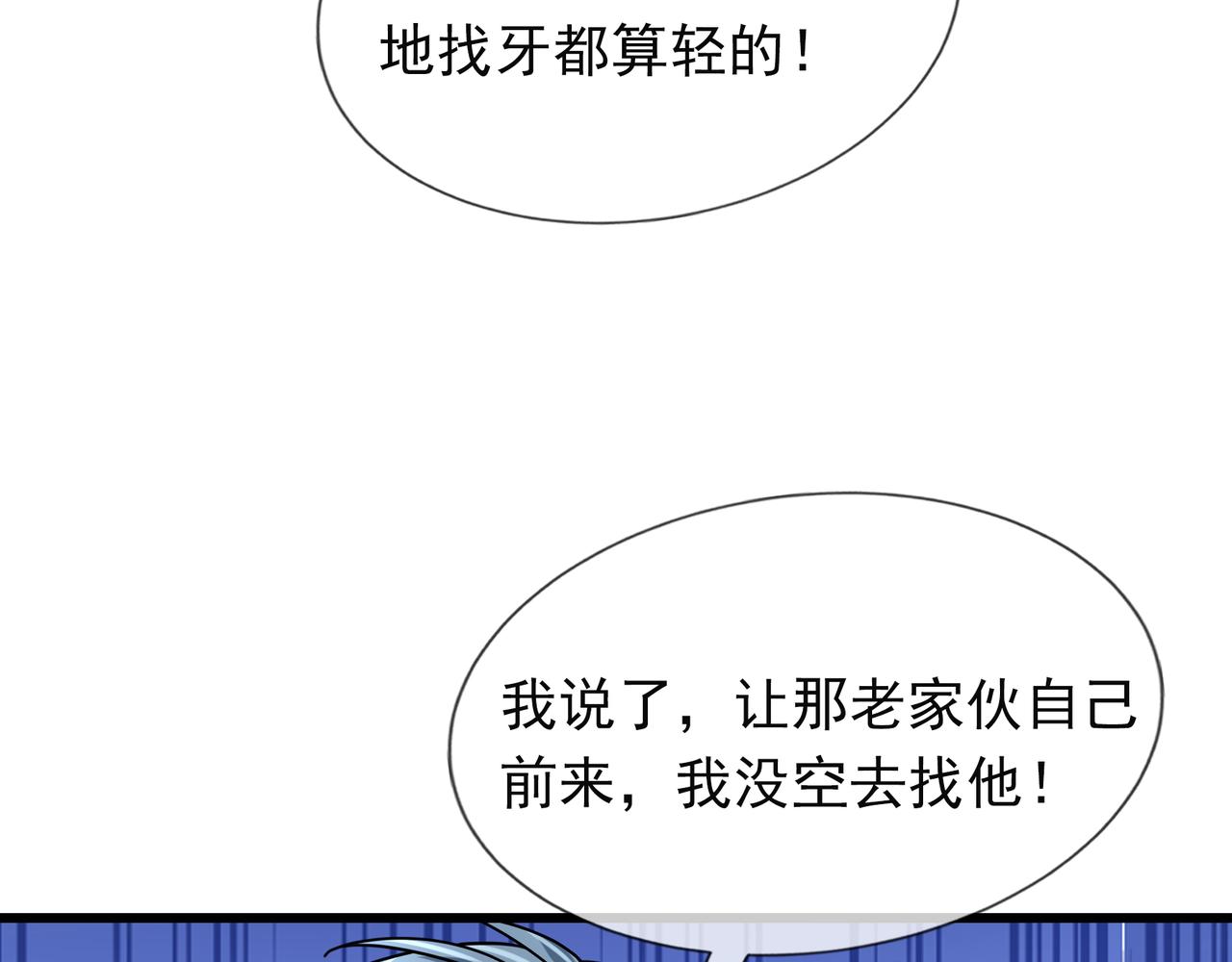 第 182 页
