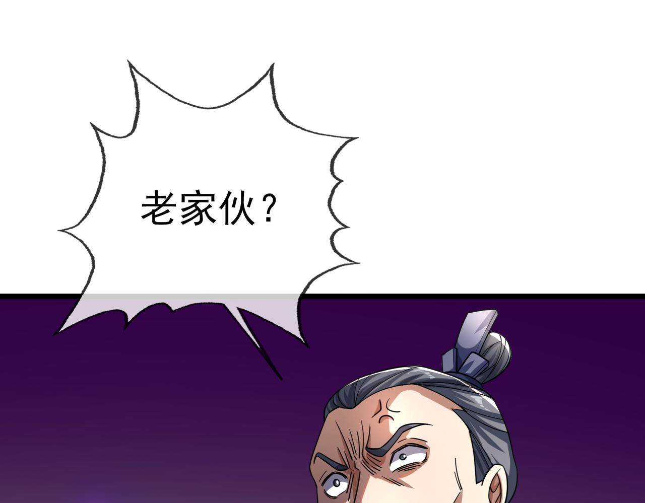 第 185 页