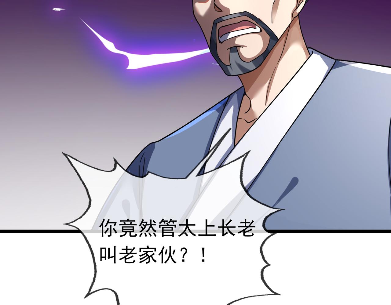 第 186 页