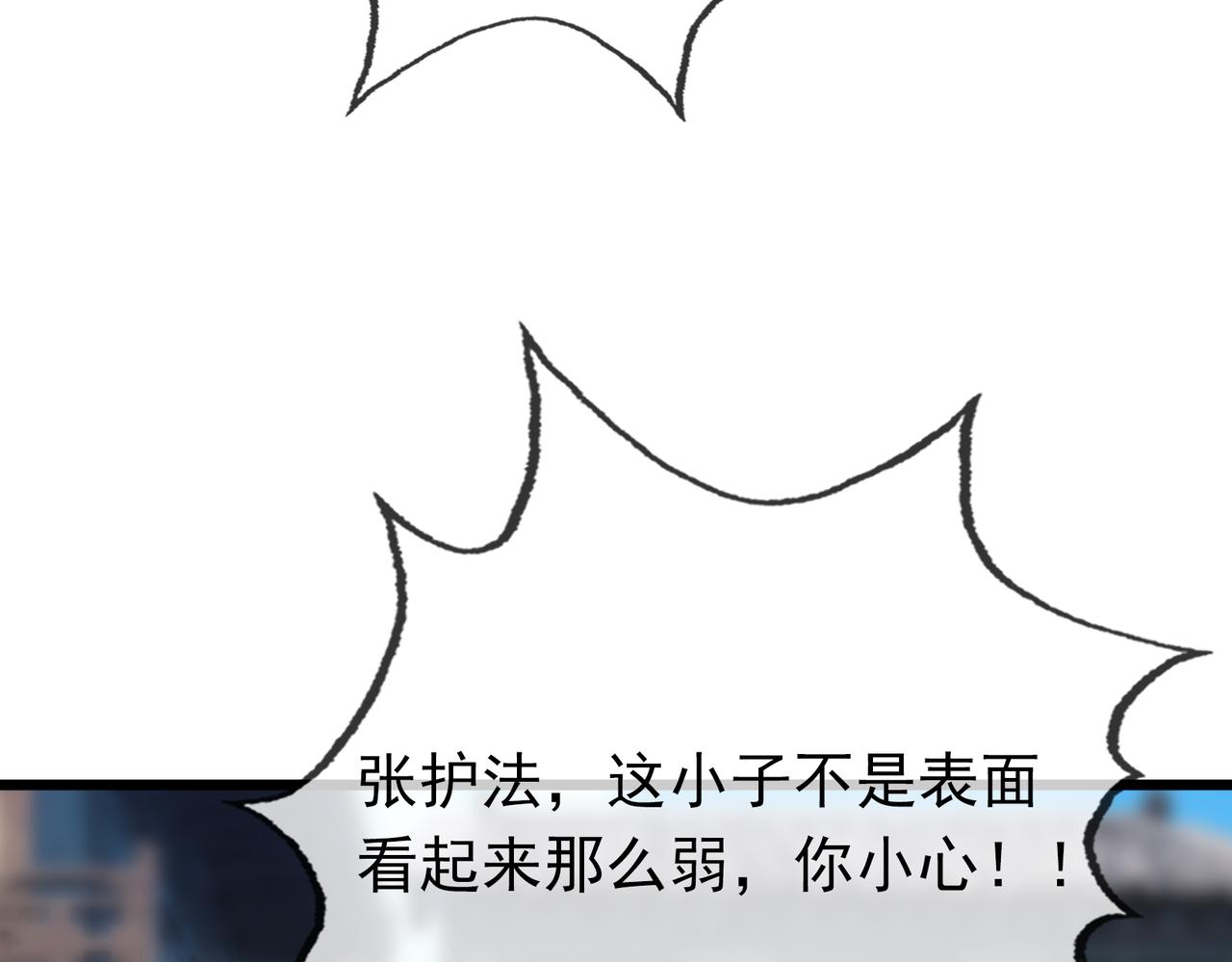 第 187 页