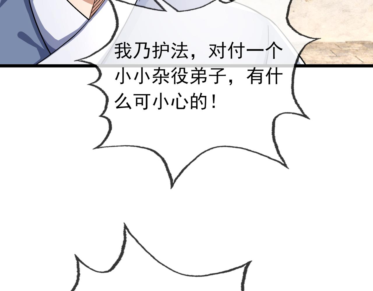 第 189 页