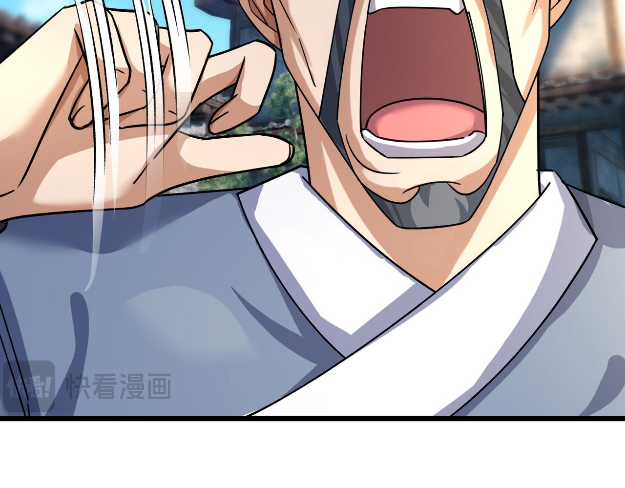 第 193 页