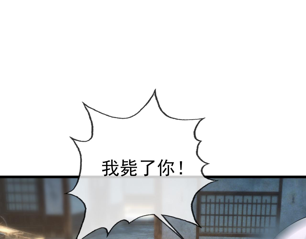 第 194 页