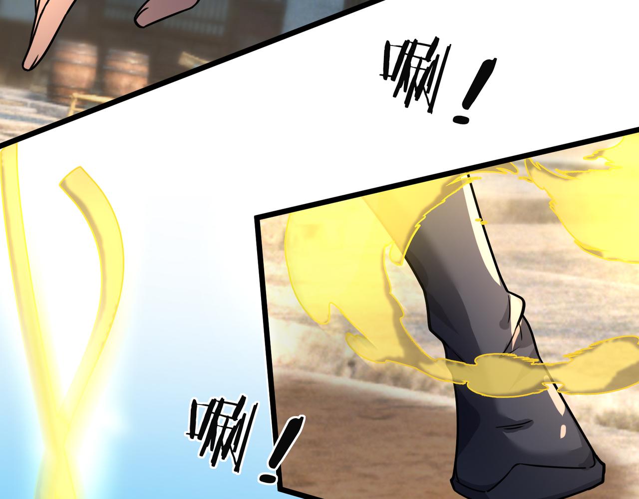 第 205 页