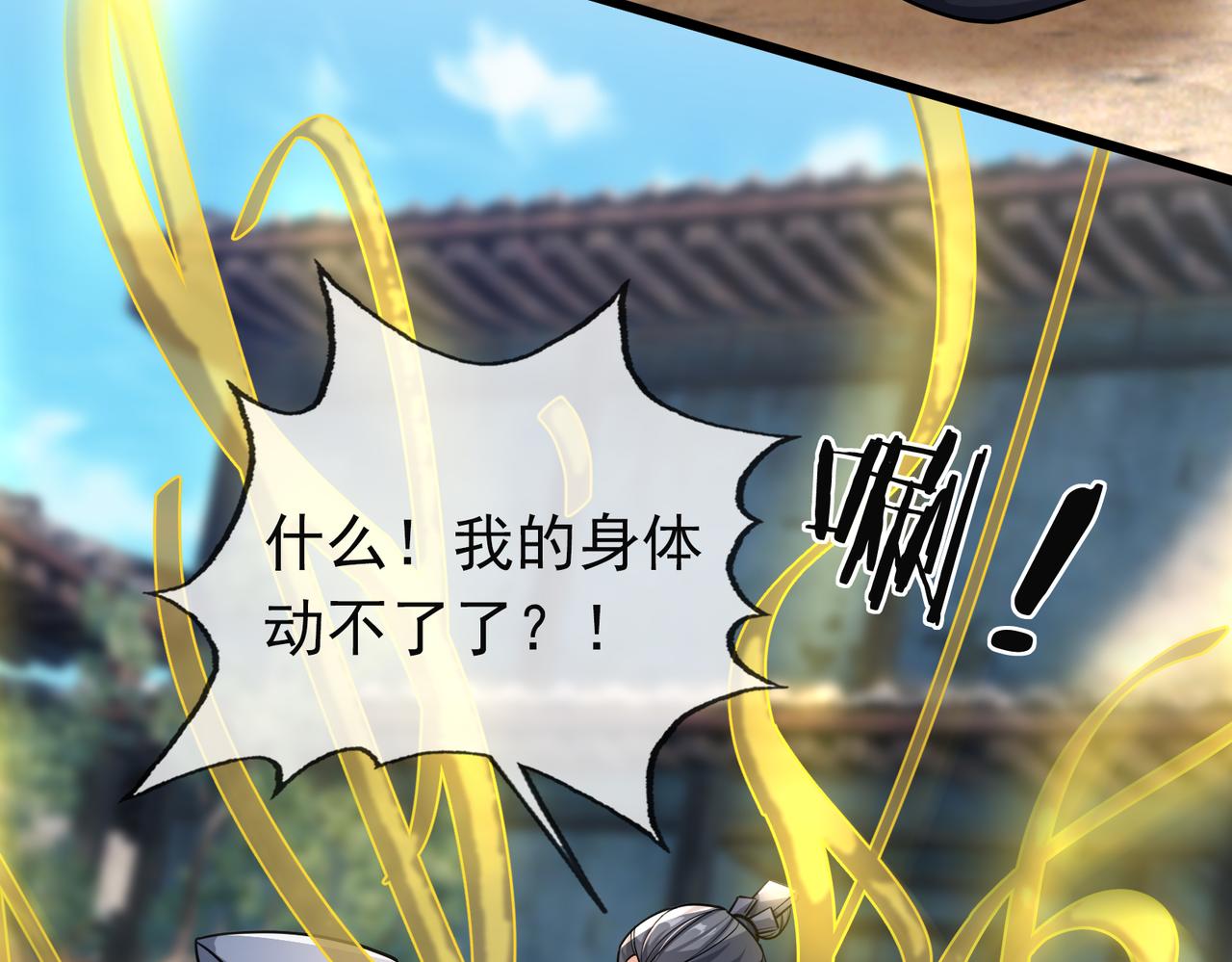 第 206 页