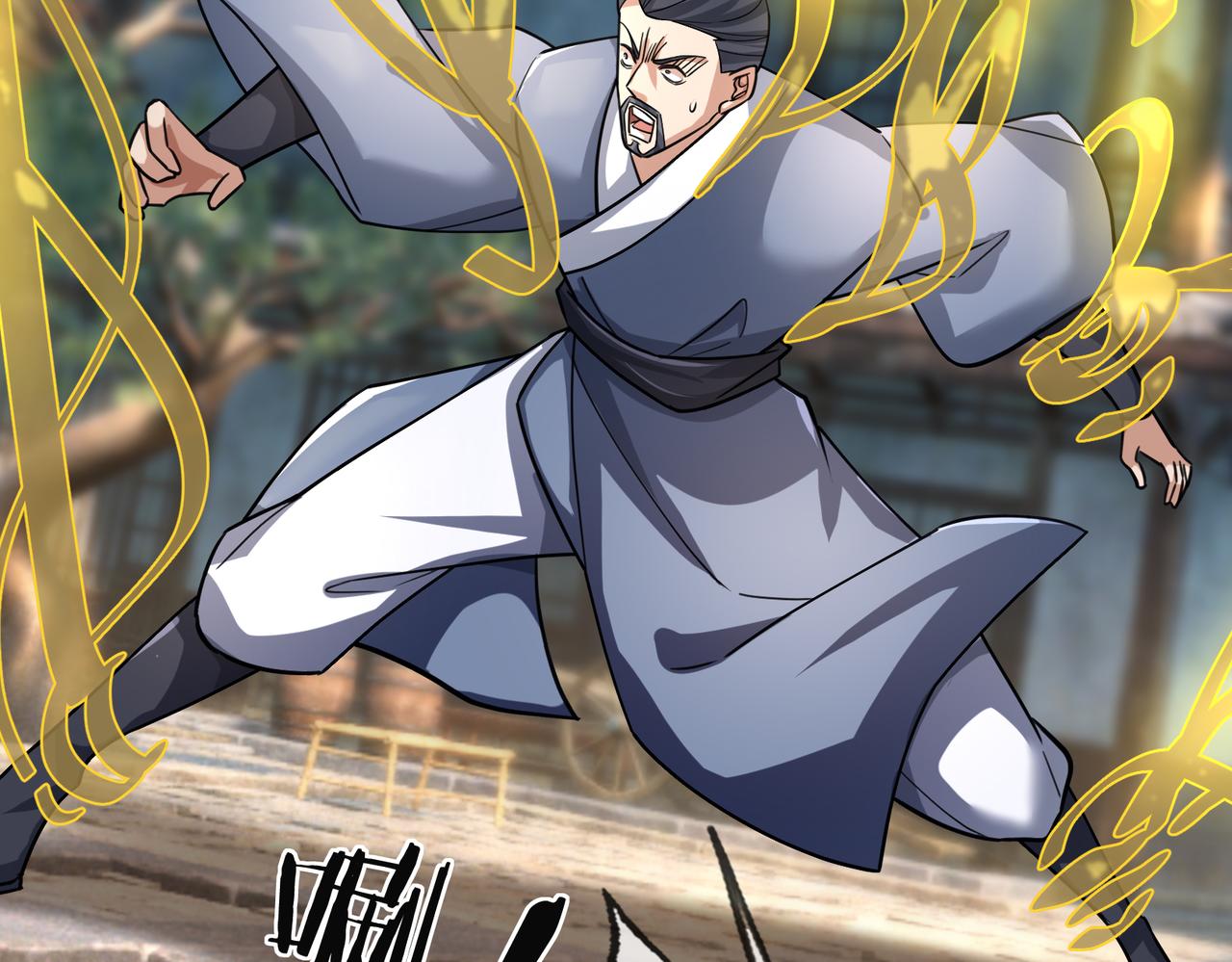 第 207 页