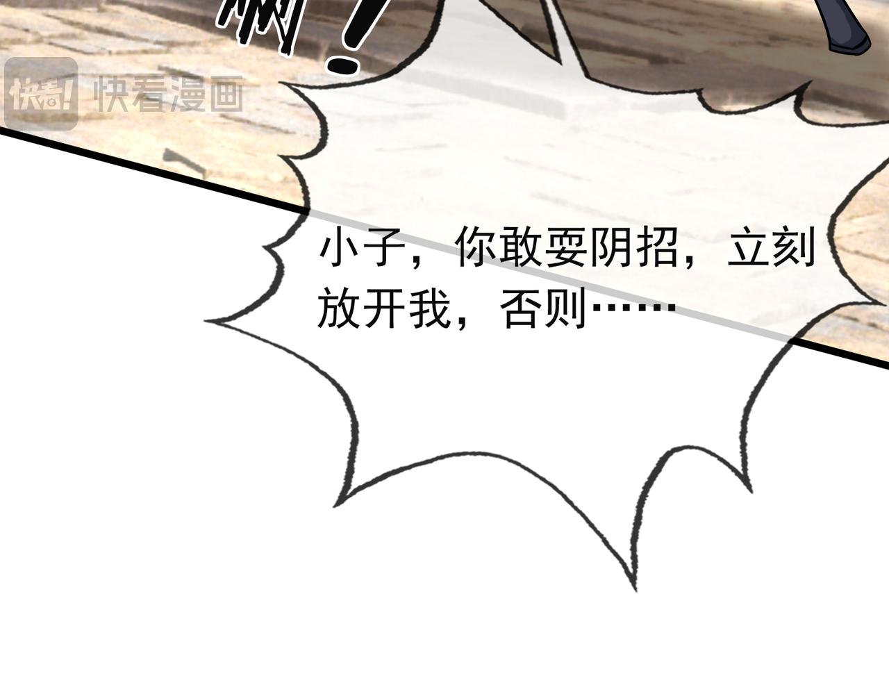 第 208 页