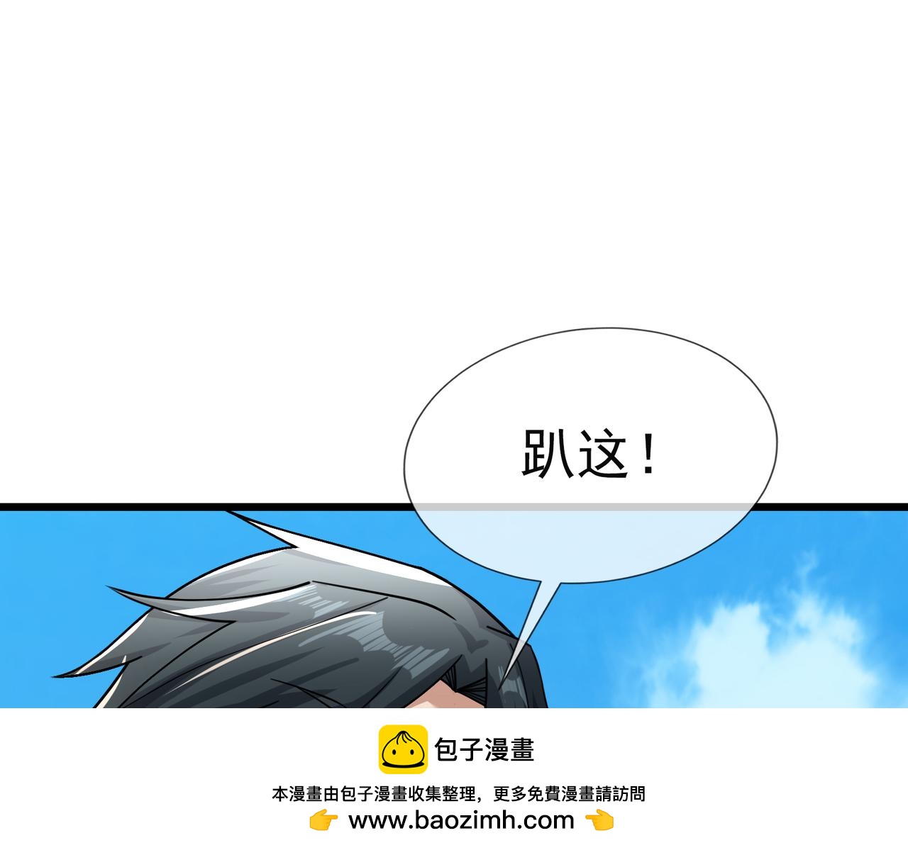 第 209 页