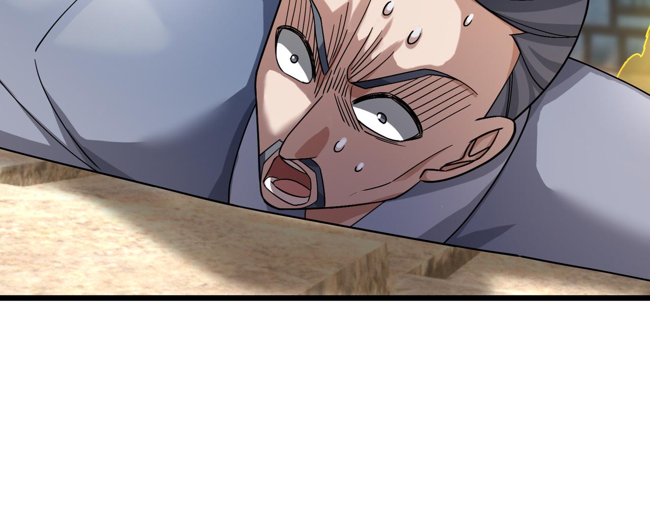 第 215 页