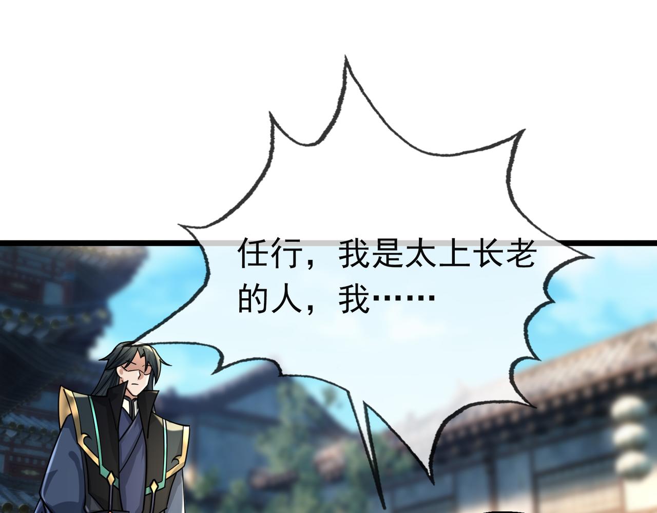 第 216 页