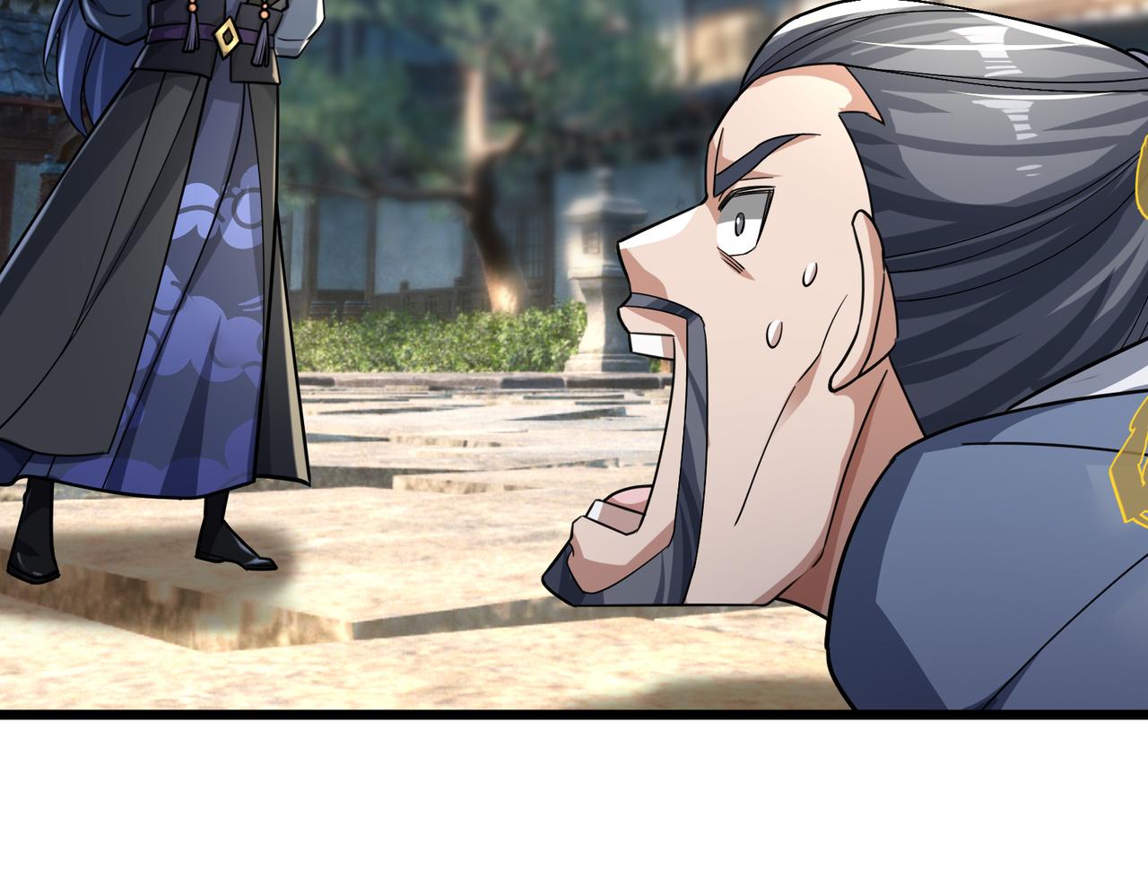 第 217 页
