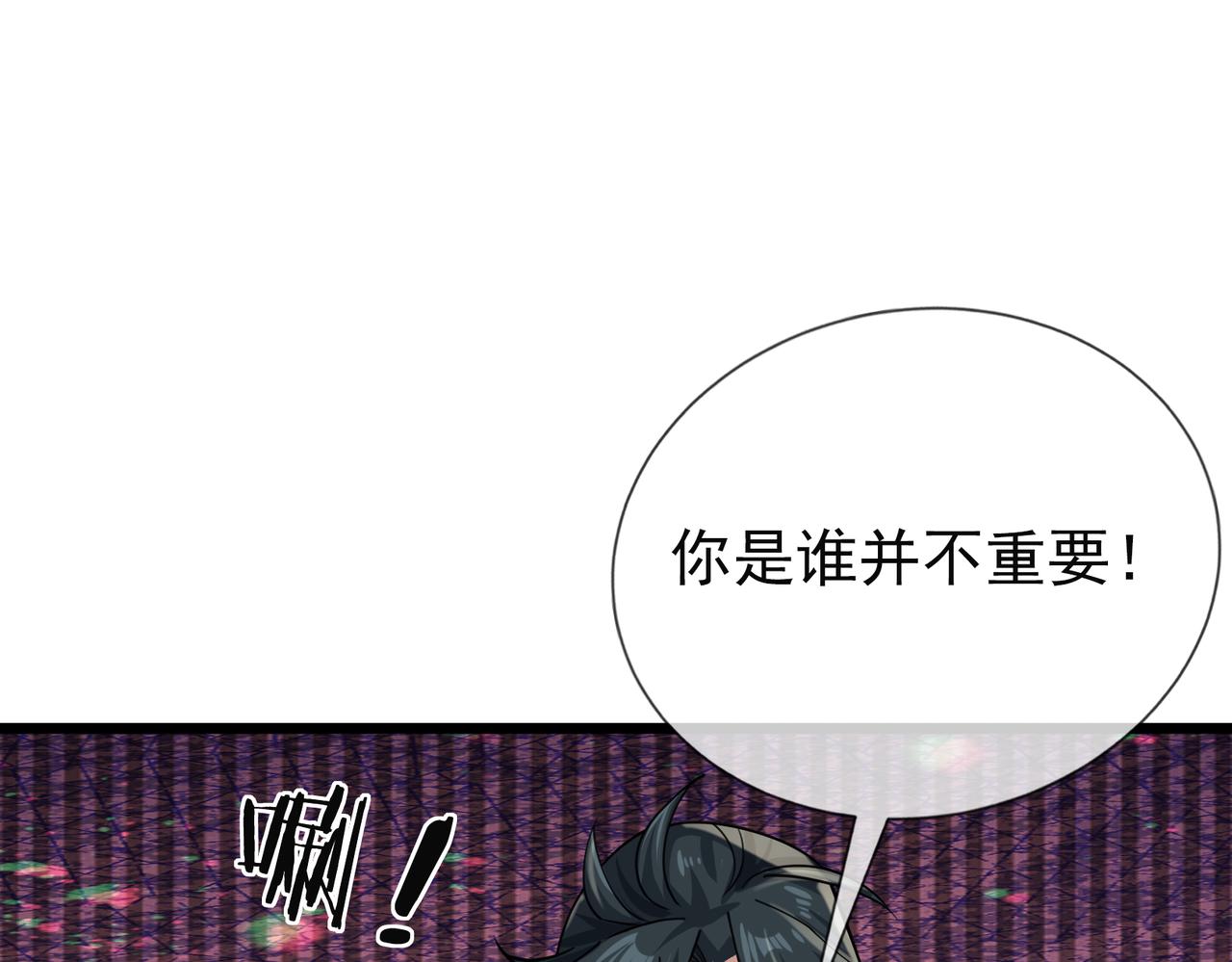 第 218 页