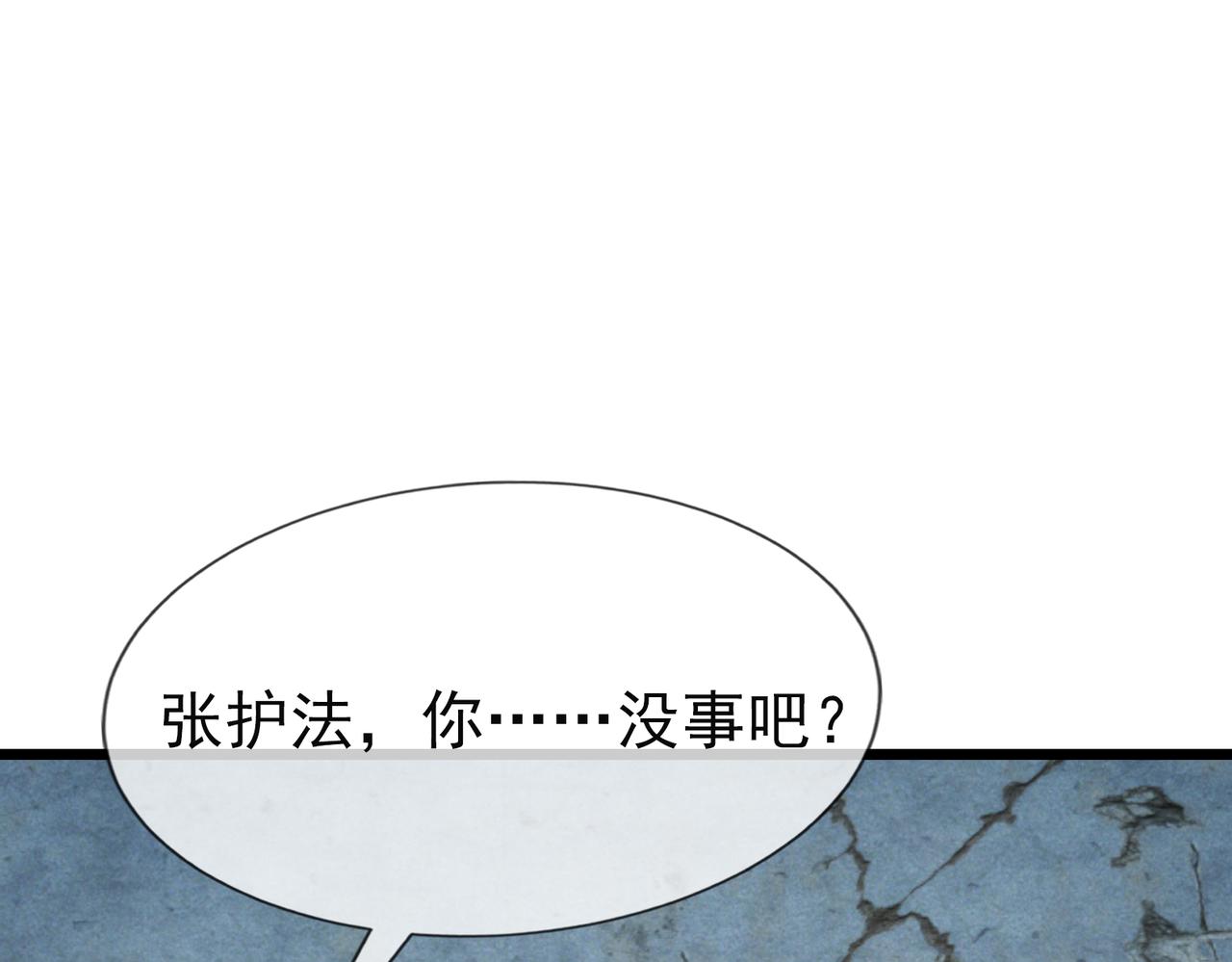 第 226 页