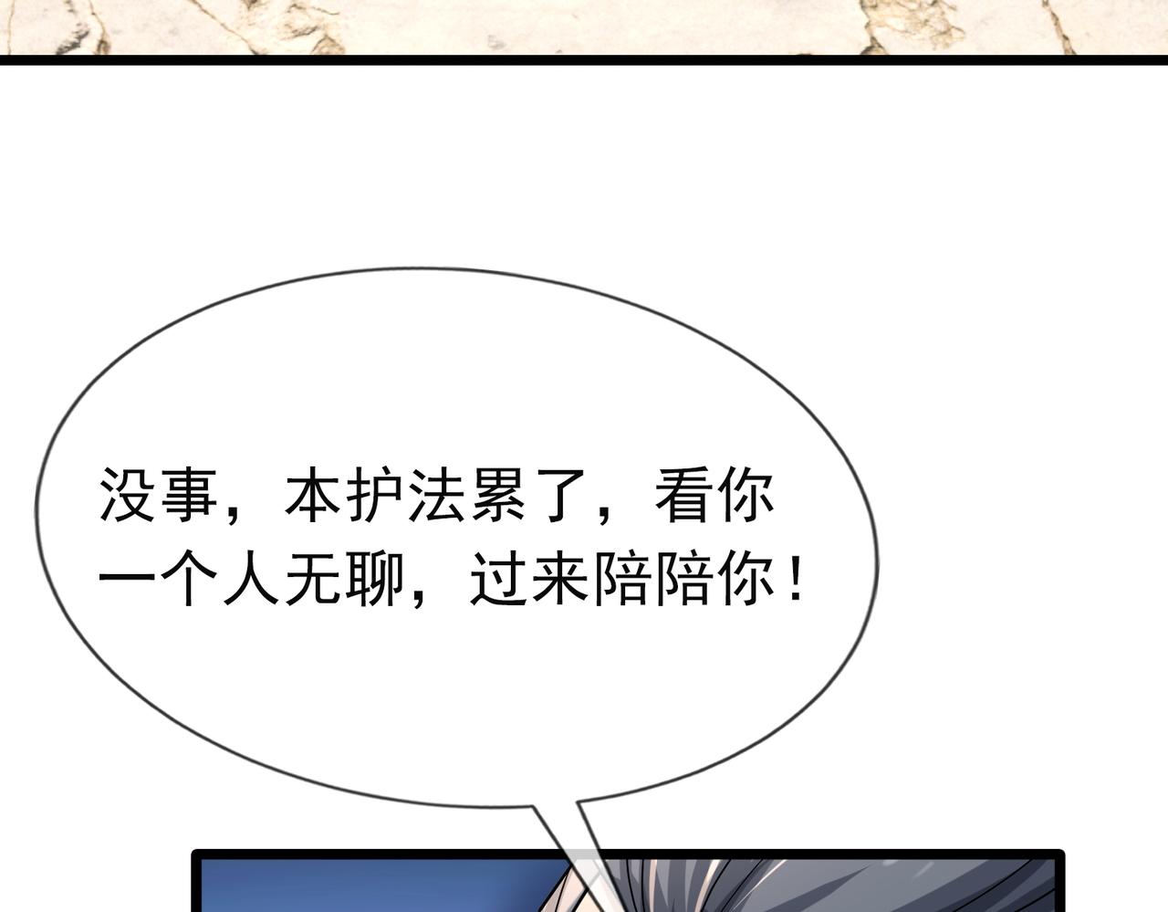 第 228 页