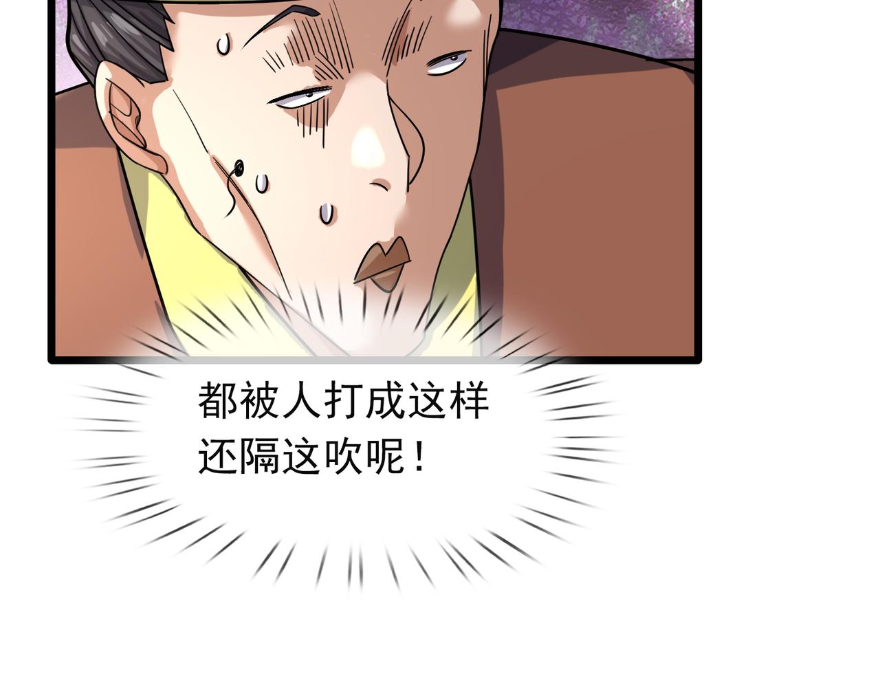 第 231 页