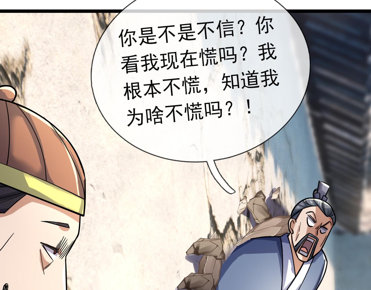 第 233 页