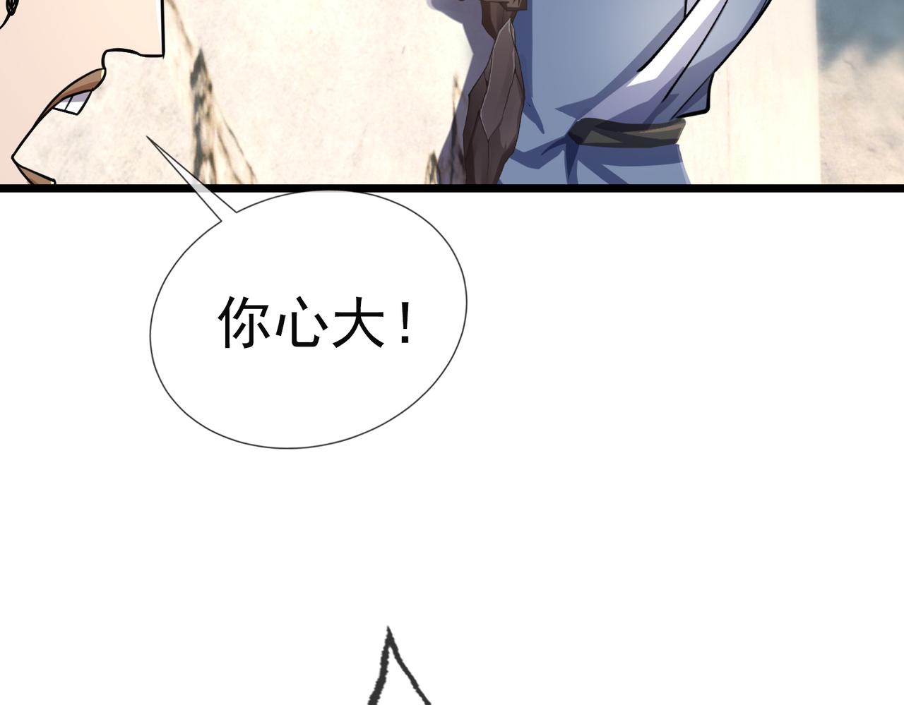 第 234 页